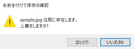 f:id:ishii-akihiro:20200913100153j:plain