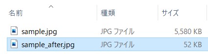 f:id:ishii-akihiro:20200913100727j:plain